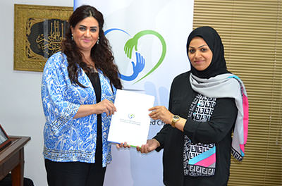 التبرع لمستشفى الإرسالية الأمريكية