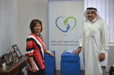 Yousif & Aysha Almoayyed Charity Donates to Bahrain Parents Care Society