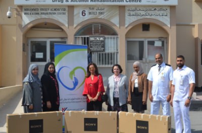 Yousif & Aysha Almoayyed Charity Donates TVs to Mohammed Yousuf Almoayyed Drug & Alcohol Rehabilitation Centre