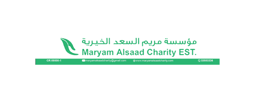 Maryam Alsaad Charity EST Logo